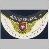 rosglawpiwo (139).jpg